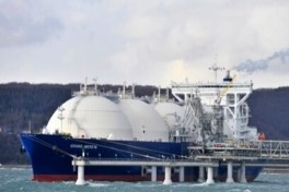 ЕС намерен сократить импорт газа более чем на 70% к 2040 году