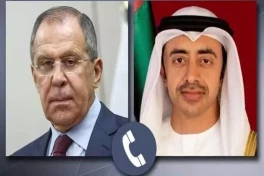 Министры иностранных дел ОАЭ и России провели телефонные переговоры