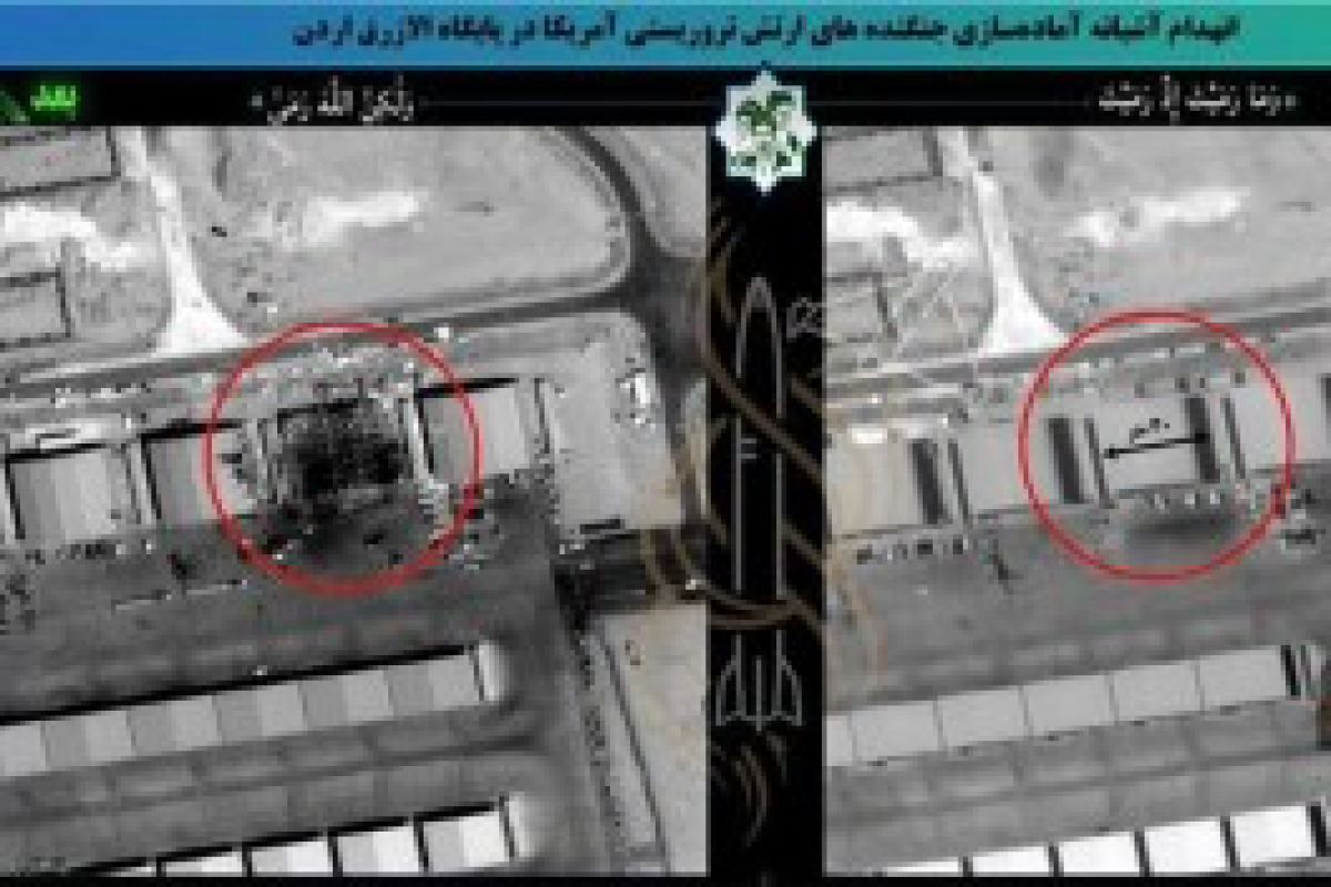 Опубликованы спутниковые кадры разрушений на американской военной базе в Иордании-ФОТО 