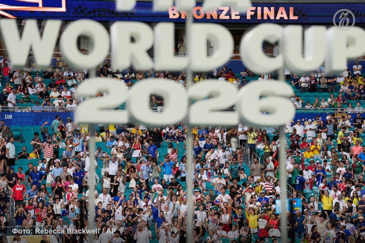 FIFA заработает рекордные $15 млрд на чемпионате мира 2026 года