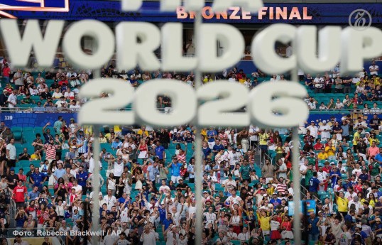 #