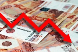 В России ожидают рекордный бюджетный дефицит