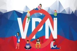 Россиян ждет очередная волна блокировок VPN: ДАТА 