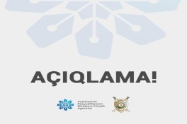Власти Азербайджана предупредили о фейке с компенсациями за приватизационные ваучеры