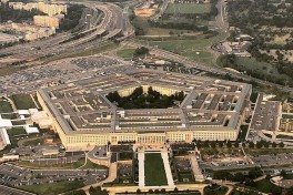 Названа сумма затрат США на военную операцию против Ирана