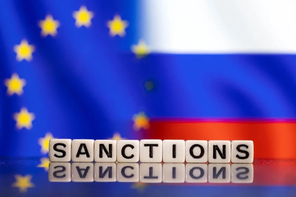 ЕС утвердил сокращенный 21-й пакет санкций против России 