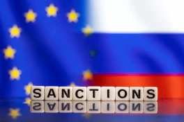 ЕС утвердил сокращенный 21-й пакет санкций против России 