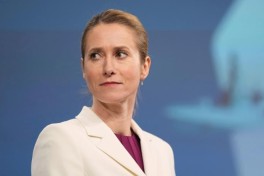 Каллас назвала 21-й пакет санкций против России "крупнейшим за последние 4 года"