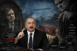 Сон имперского разума рождает чудовищ: почему слова Алиева вызвали истерику у российских «патриотов» - МНЕНИЕ 