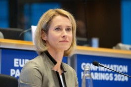 МИД Ирана обрушилось с критикой на Каллас