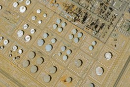 Хуситы заявили об ударах по объектам Saudi Aramco