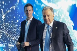 Уиткофф и Кушнер могут посетить Москву в ближайшие недели