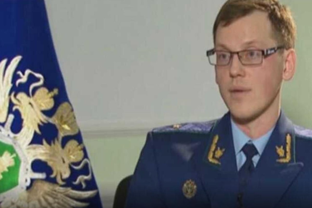 Из Генпрокуратуры России уволили куратора национализации