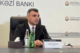 Глава ЦБ Азербайджана назвал главные причины инфляции