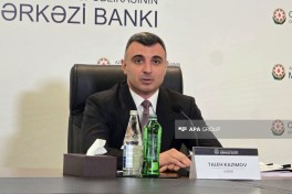 Глава ЦБ Азербайджана озвучил прогноз роста экономики на 2026–2027 годы