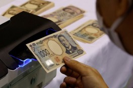 Reuters: Токио и Сеул могли совместно вмешаться в валютный рынок