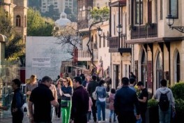 В Азербайджане создана комиссия по подготовке переписи населения