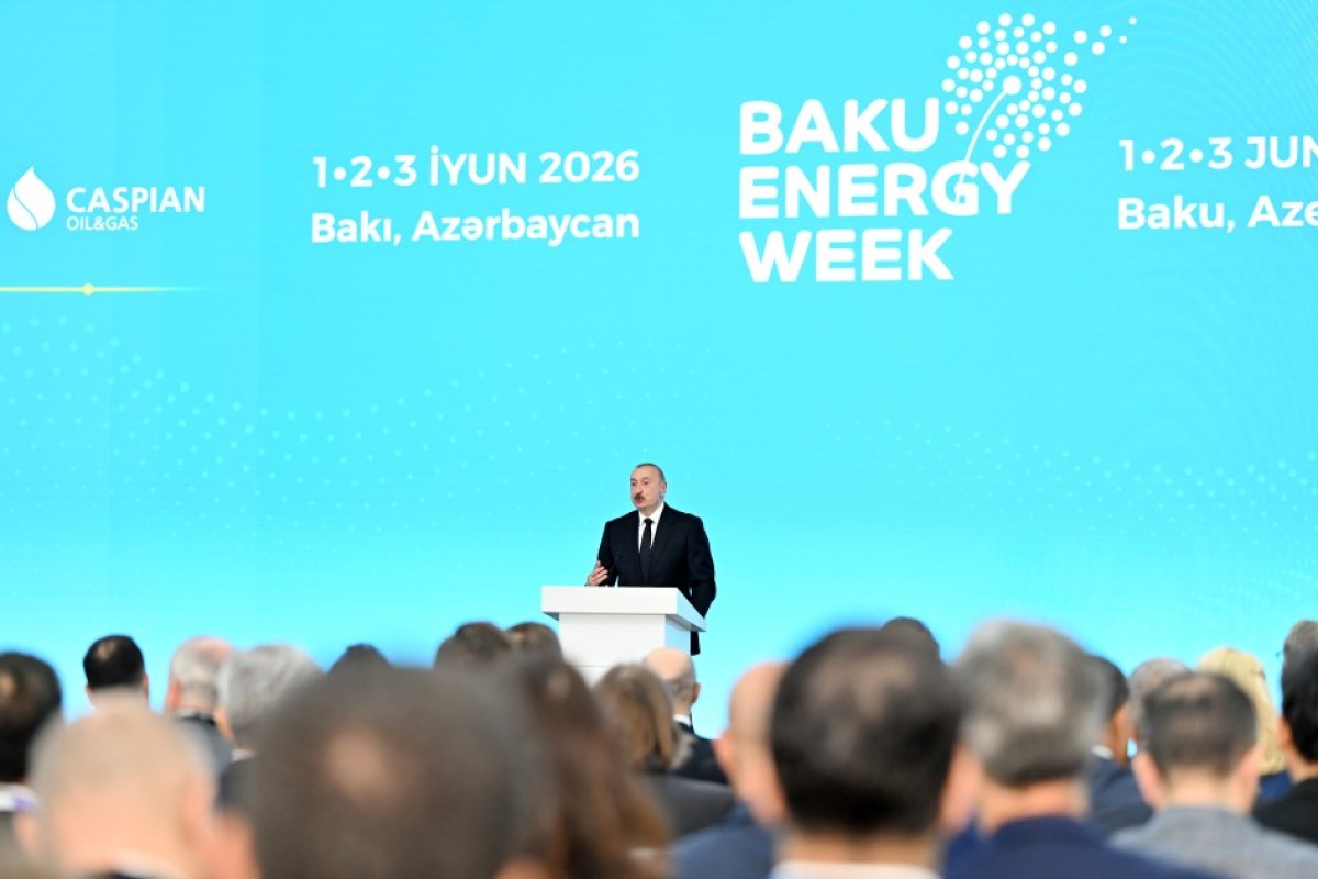 Ильхам Алиев направил обращение участникам «Бакинской энергетической недели»
