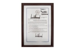 Президент Азербайджана выразил благодарность Дональду Трампу