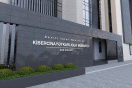 Киберполиция задержала еще четырех организаторов онлайн-казино в Азербайджане-ВИДЕО 