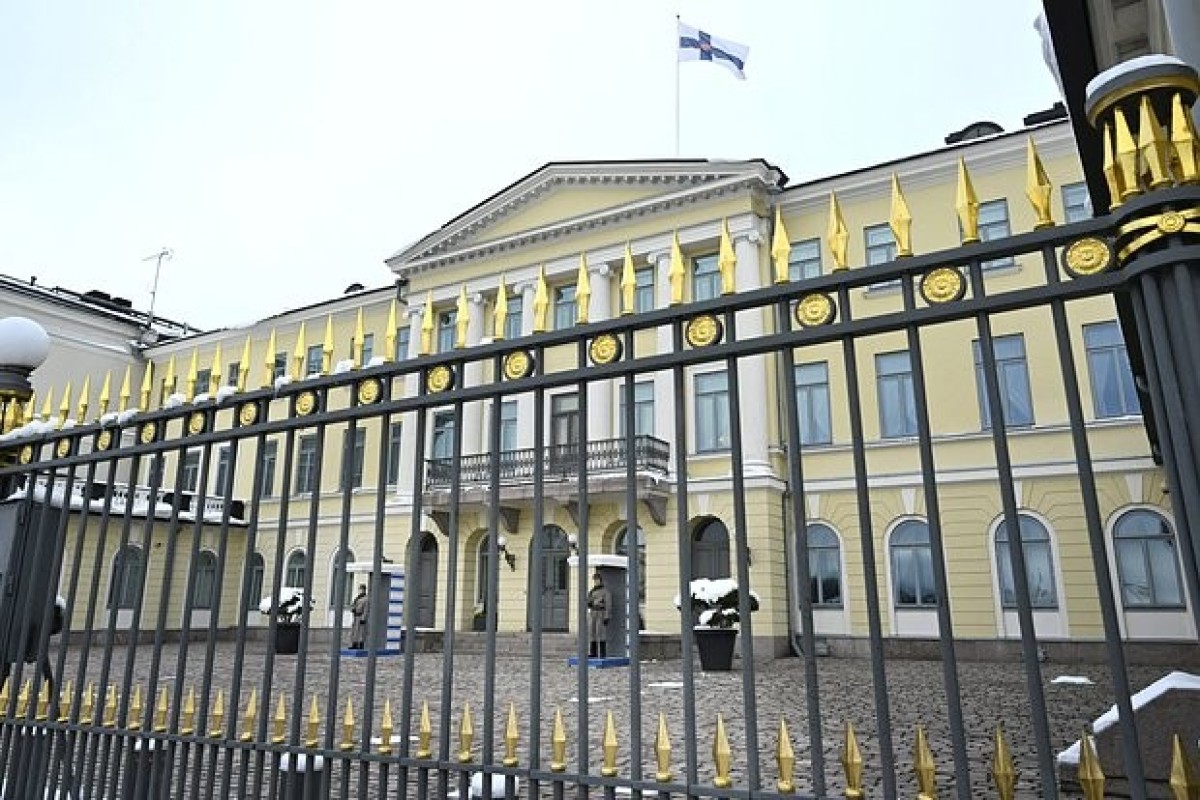 Финляндия конфисковала почти €4 млн российских средств по иску «Нафтогаза»