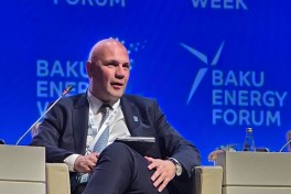 XRG рассчитывает получить первый газ с «Абшерона» в 2029 году