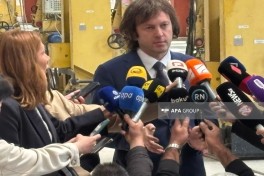 Кобахидзе о запуске железнодорожной магистрали Баку–Тбилиси–Карс