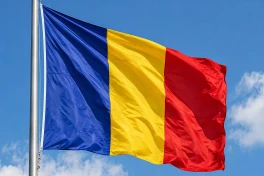 Румыния запросила помощь у НАТО для защиты от беспилотников