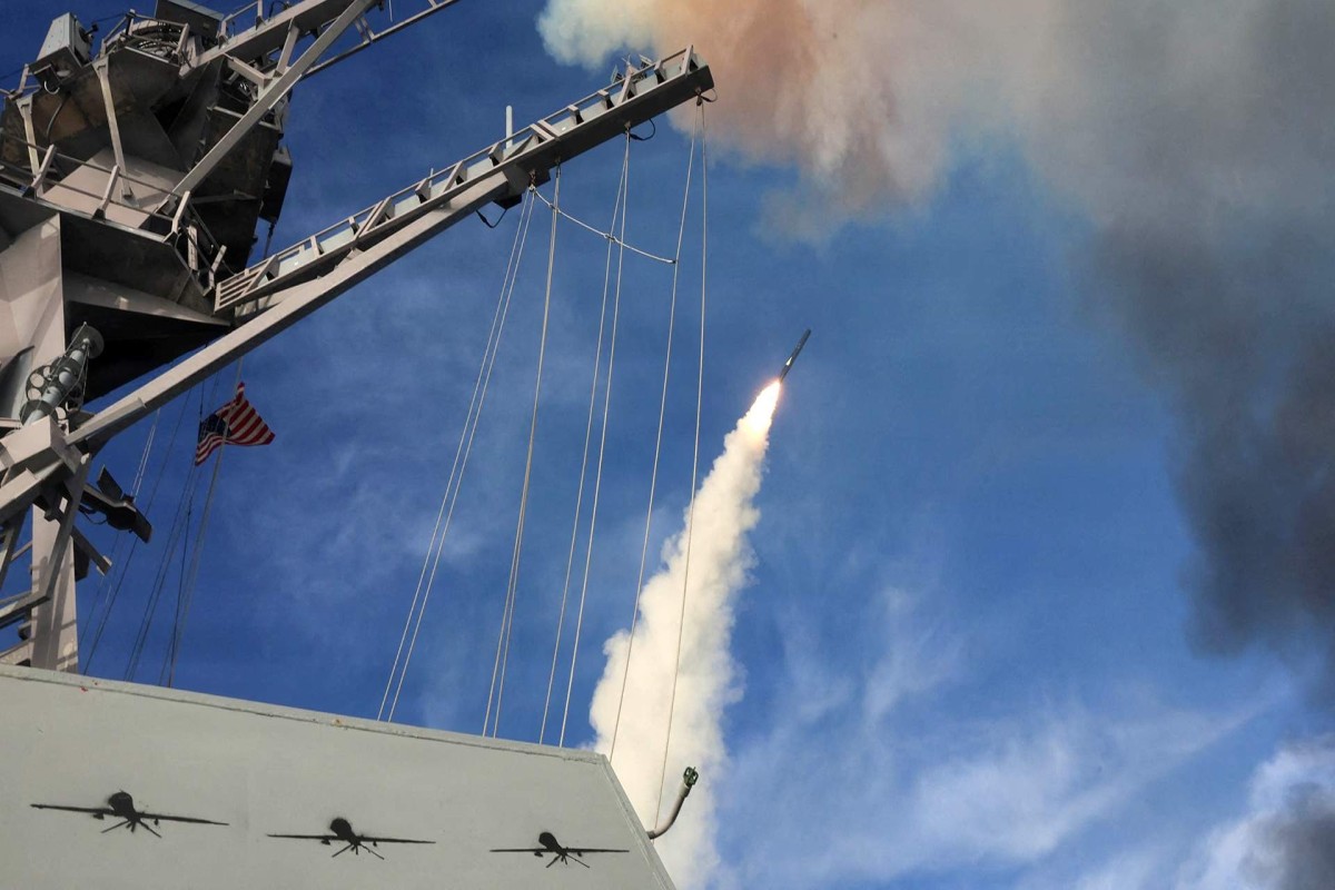 США нанесли удар по военному объекту Ирана на острове Кешм 