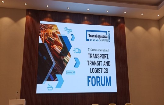 В Баку начал работу второй международный форум TransLogistica