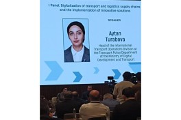 Турабова: грузопоток по Среднему коридору вырастет втрое к 2030 году