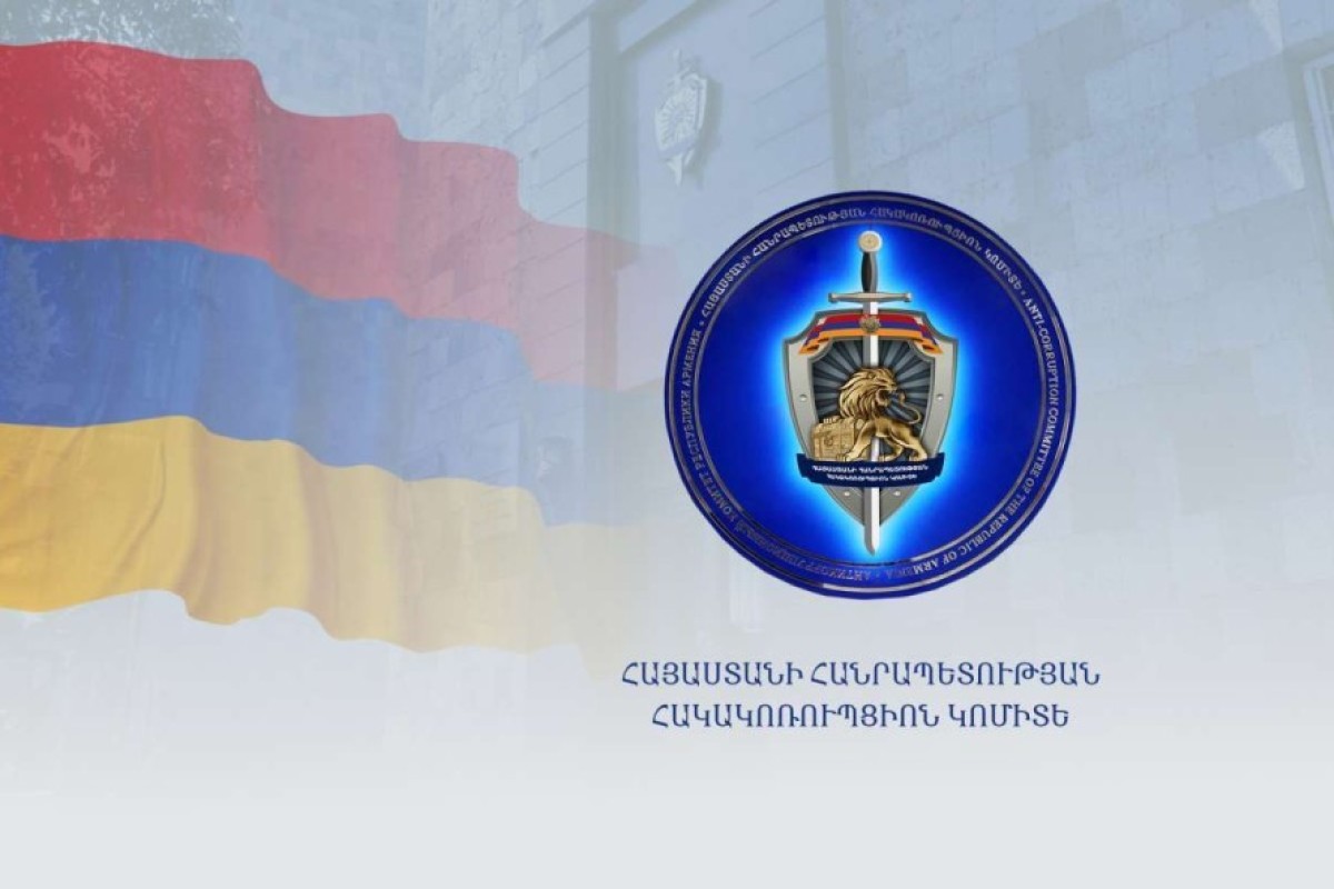 Антикоррупционный комитет Армении: партия «Сильная Армения» подкупает избирателей  