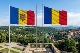В Кишиневе допустили объединение с Румынией ради членства в ЕС