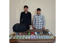 Двое афганцев пытались незаконно попасть в Азербайджан