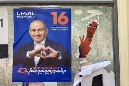 В Армении проходят выборы в парламент -ОБНОВЛЕНО 