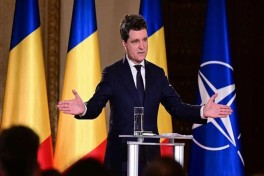 Румыния инициирует специальную сессию НАТО по безопасности в Чёрном море