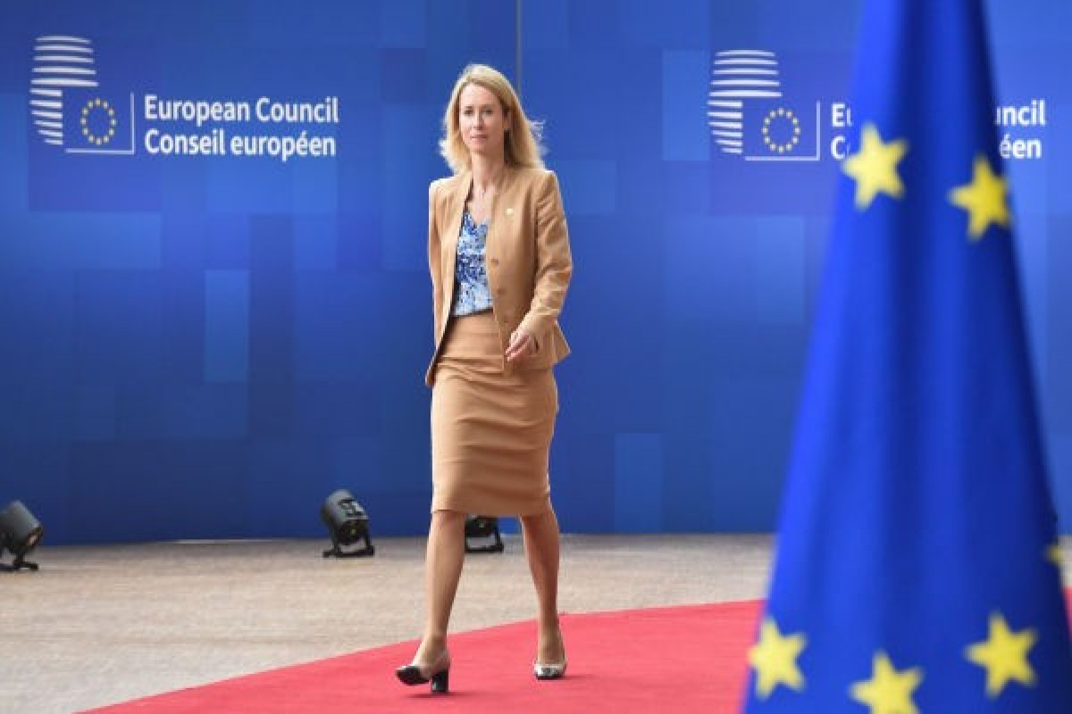 ЕС впервые ввел санкции против Ирана за угрозы свободе судоходства