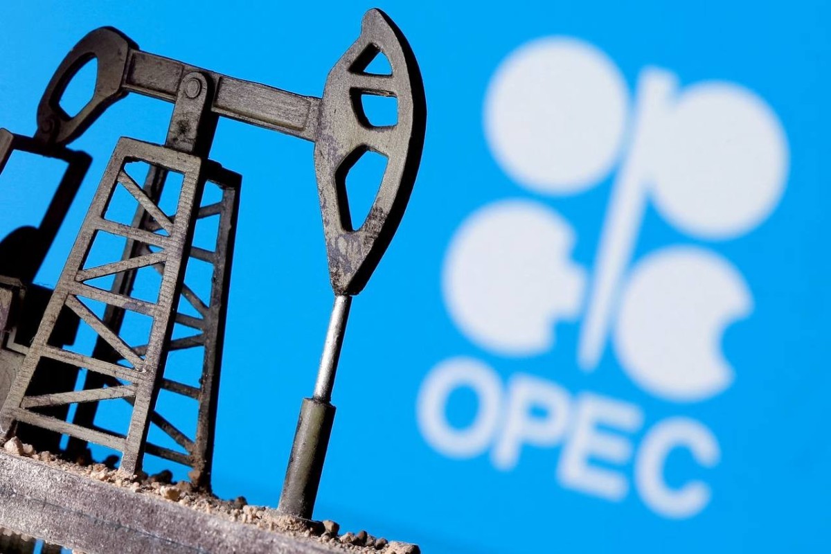 Добыча нефти ОПЕК упала до нового 40-летнего минимума в прошлом месяце
