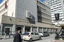 Диппредставительства США в Израиле закрылись на день после ударов Ирана