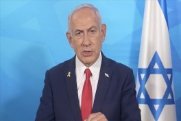 Нетаньяху заявил, что Израиль отложил удары по Ирану