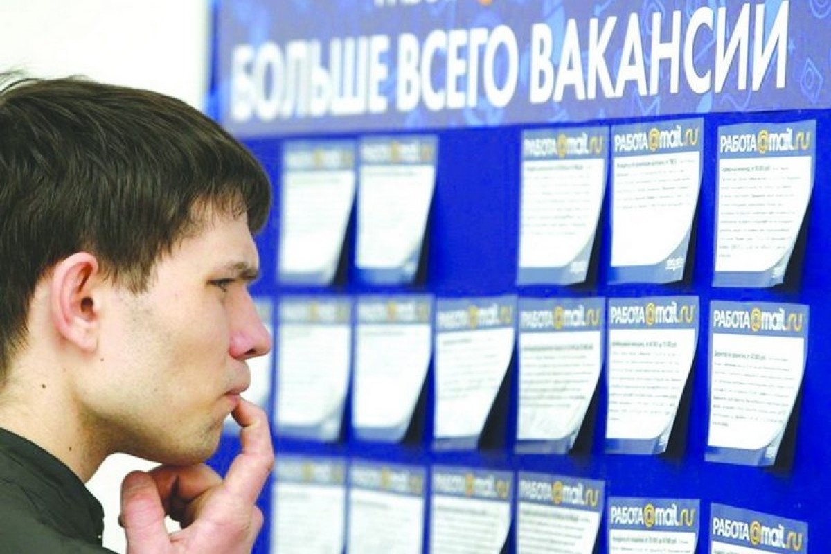 Около 3 млн россиян останутся без работы: ПРИЧИНА 