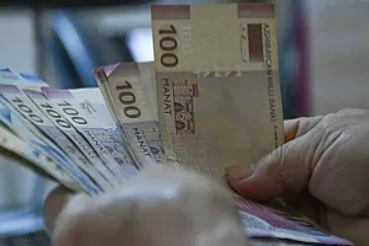 Азербайджанцы смогут сами выбирать банк для получения пенсий и зарплат