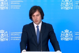 Премьер Грузии заявил о беспрецедентно тесных связях с Азербайджаном