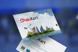 Карта BakıKart подорожала