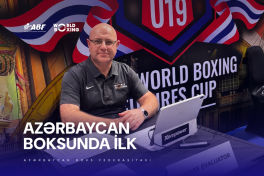 Азербайджанский судья по боксу впервые получил статус эксперта World Boxing
