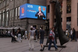 Армянский тест для европейской демократии – ТОЧКА ЗРЕНИЯ 