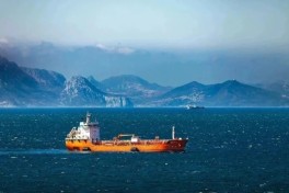 США нанесли удар по танкеру, пытавшемуся прорвать морскую блокаду Ирана
