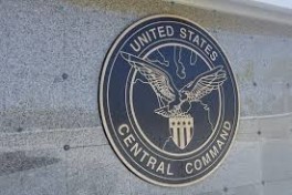 Центральное командование США объявило о начале военной операции против Ирана