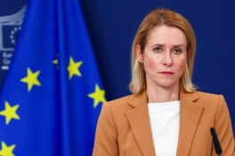 Financial Times: страны ЕС хотят пересмотреть полномочия Каи Каллас