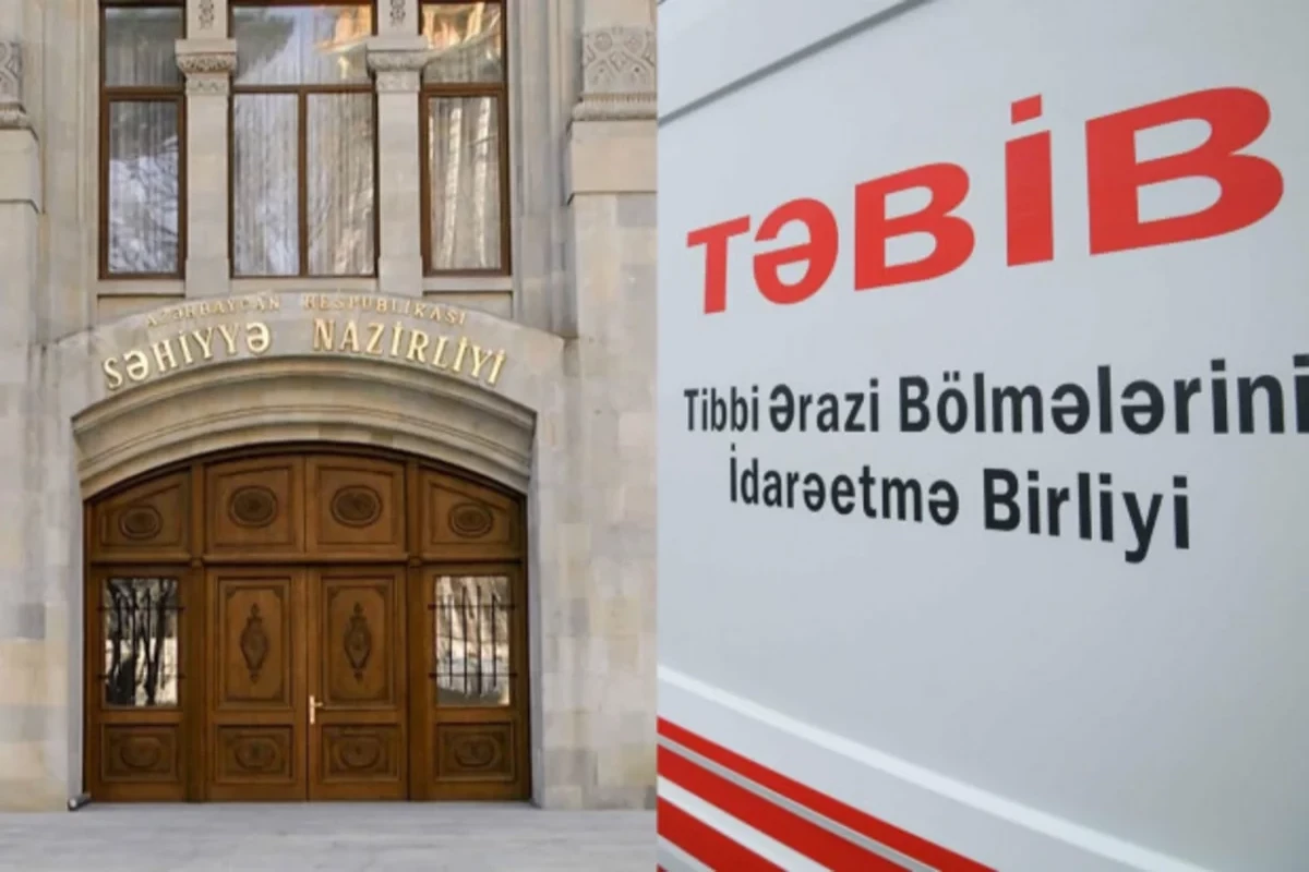 TƏBİB проводит расследования в четырех медучреждениях